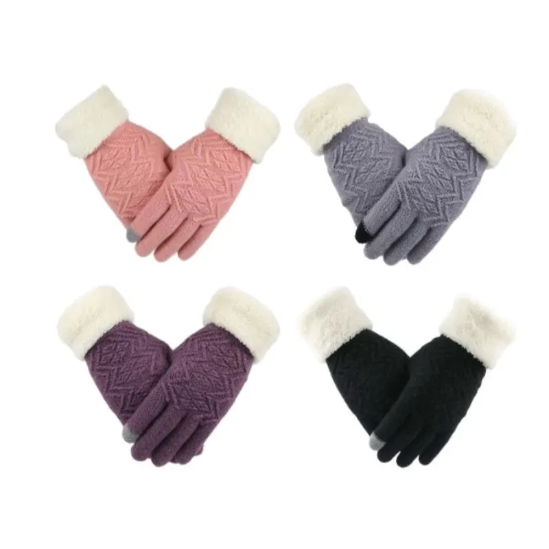 Women's Winter Touch Screen Knitted Gloves